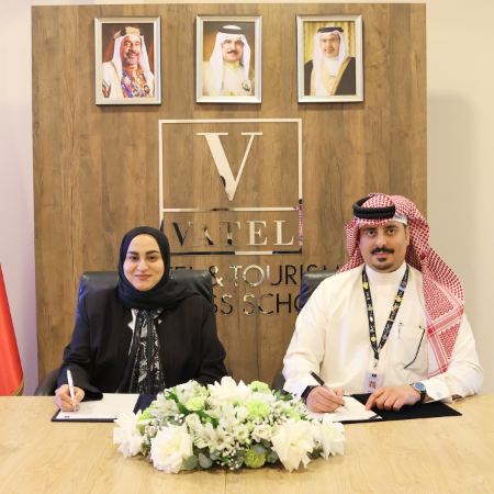 Vatel Bahrain and Arab Open University Sign Memorandum of Understanding to Strengthen Academic Cooperation - Vatel
